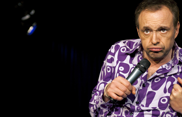 Josef Hader: Hader spielt Hader