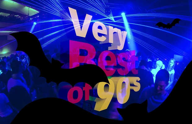 Halloween: Best of 90s