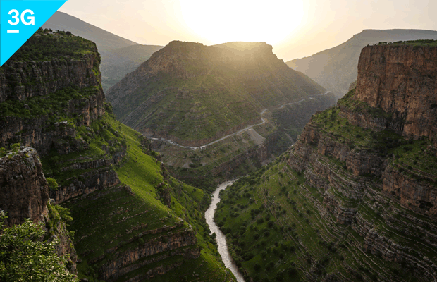 Weitsicht Spezial: Irak  - Eine Reise ins unbekannte Kurdistan 